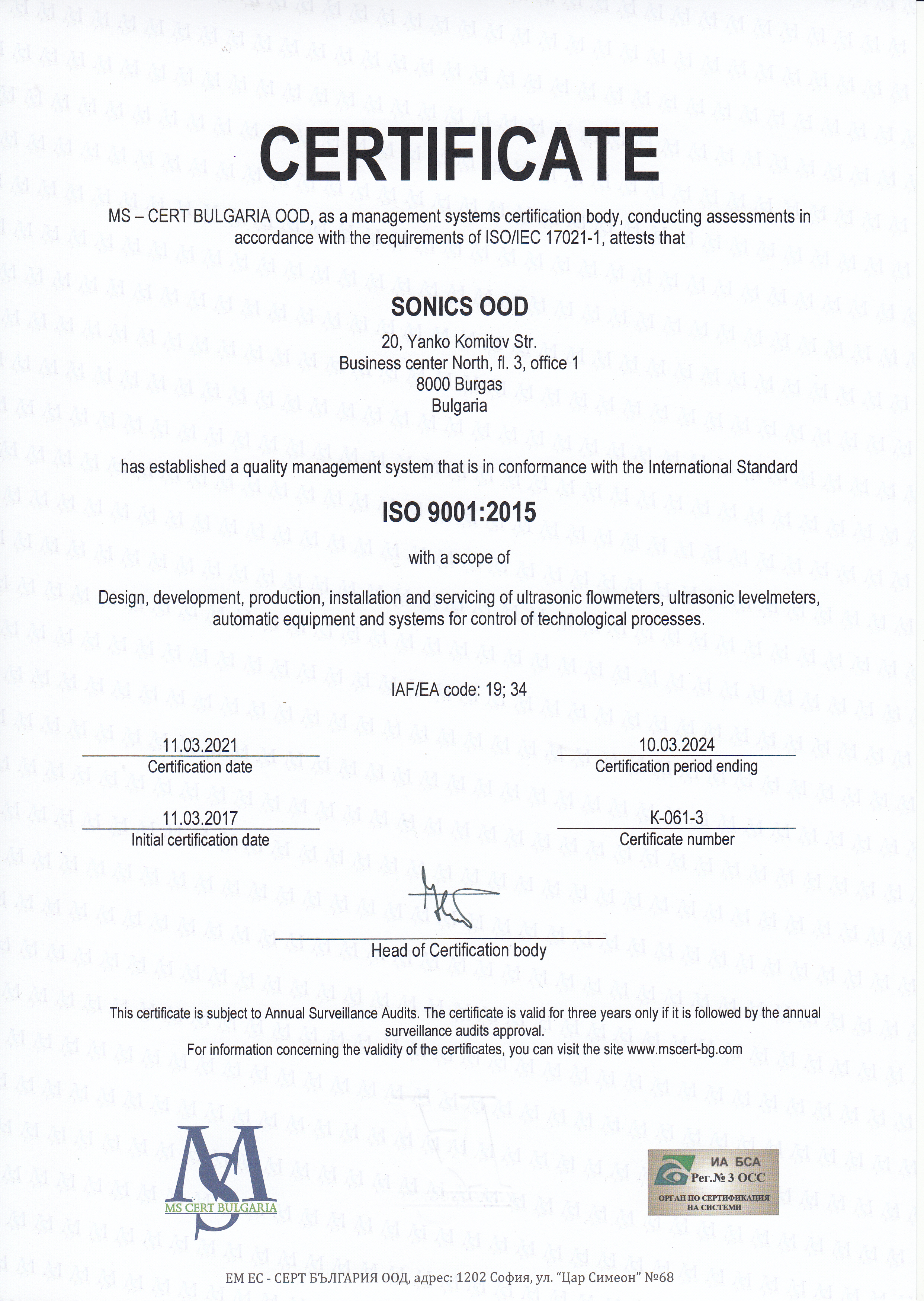 ISO_2015 SONICS Eng